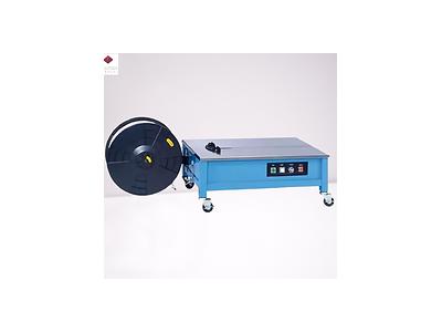 ARM 103 Yarı Otomatik Çember Makinesi Ağır Paketler İçin  - 0