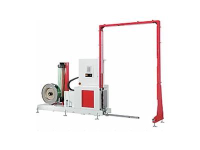 ARM 105W Dikey Palet Çemberleme Makinesi - 0