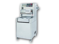 ARM 403 Hazır Kase Kapatma Makinesi - 0