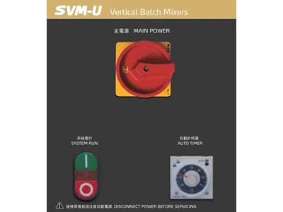 SVM 1000U Yüksek Kapasiteli Hammadde Karıştırma Mikseri - 3