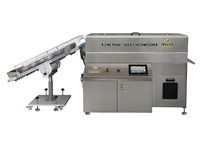 Multilane Push-Over Checkweigher - 3