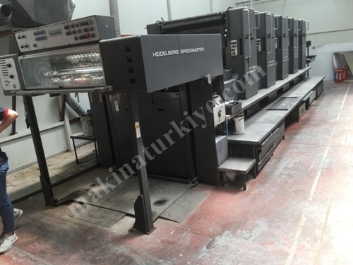 Heidelberg SM 102 FP 5 Renk Ofset Baskı Makinesi