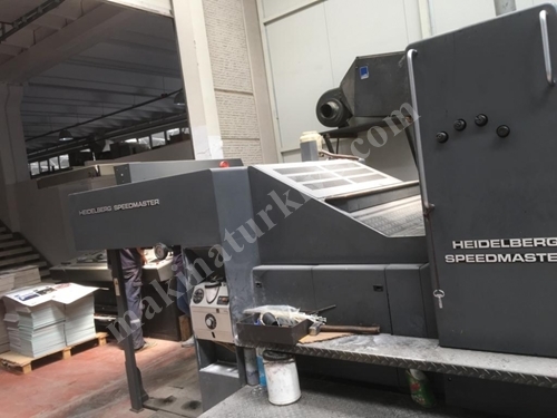 Heidelberg SM 102 FP 5 Renk Ofset Baskı Makinesi