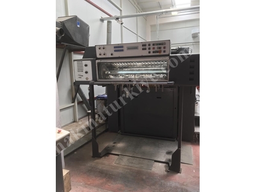 Heidelberg SM 102 FP 5 Renk Ofset Baskı Makinesi