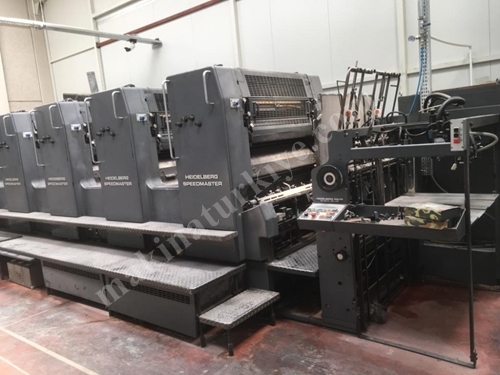 Heidelberg SM 102 FP 5 Renk Ofset Baskı Makinesi