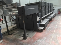 Heidelberg SM 102 FP 5 Renk Ofset Baskı Makinesi - 7