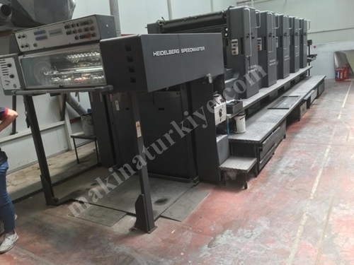 Heidelberg SM 102 FP 5 Renk Ofset Baskı Makinesi