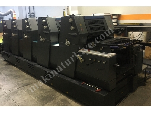 Heidelberg GTO 52- 5 Color Offset Printing Machine
