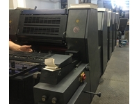 Heidelberg GTO 52- 5 Color Offset Printing Machine - 13