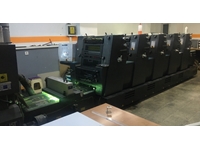 Heidelberg GTO 52- 5 Color Offset Printing Machine - 3