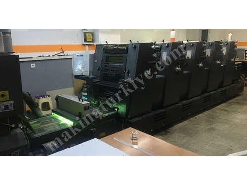 Heidelberg GTO 52- 5 Color Offset Printing Machine