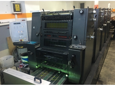 Heidelberg GTO 52- 5 Renkli Ofset Baskı Makinesi  - 7