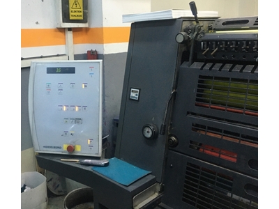 Heidelberg GTO 52- 5 Renkli Ofset Baskı Makinesi  - 8