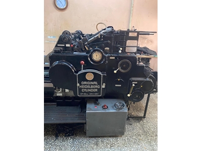 Heidelberg Tipo SBG Yaldız Baskı Makinası - 0