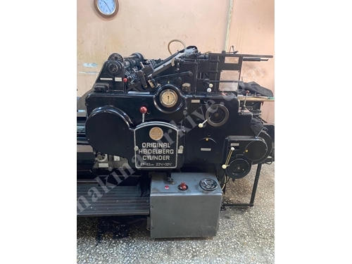 Heidelberg Tipo SBG Yaldız Baskı Makinası
