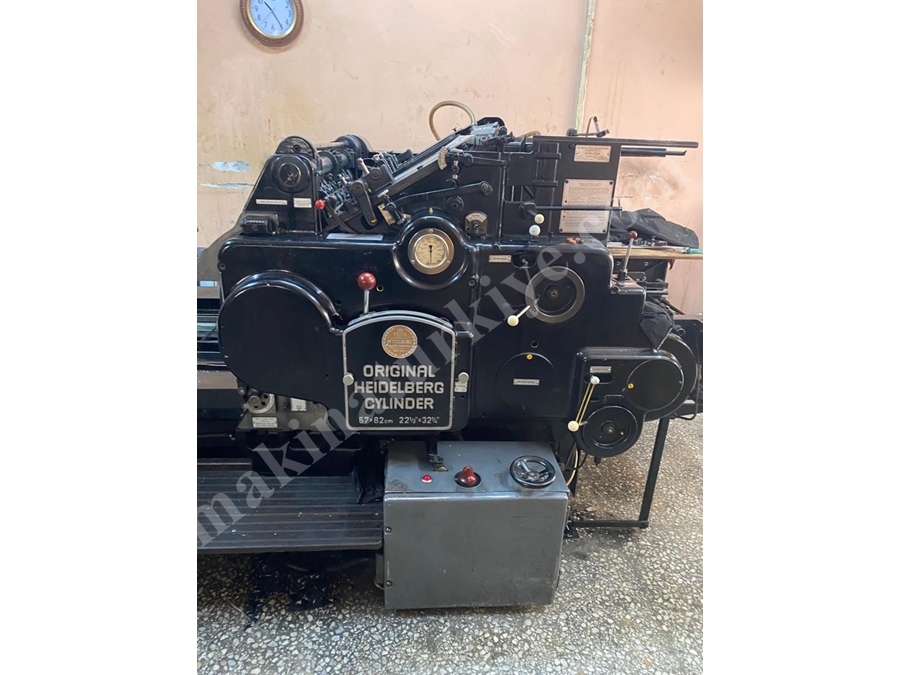 Heidelberg Tipo SBG Yaldız Baskı Makinası