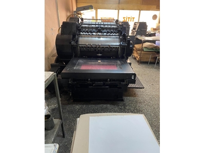 Heidelberg Tipo SBG Yaldız Baskı Makinası - 3
