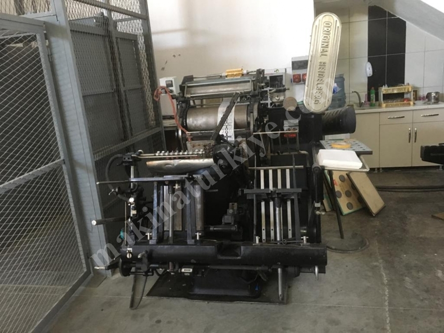 Heidelberg Yaldız Tertibatlı Maşalı Baskı ve Keski Makinesi