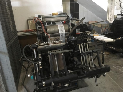 Heidelberg Yaldız Tertibatlı Maşalı Baskı ve Keski Makinesi - 1