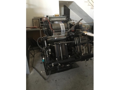 Heidelberg Yaldız Tertibatlı Maşalı Baskı ve Keski Makinesi - 2