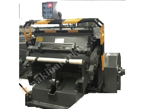 Box Cutting Machine ORSPML01