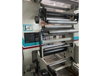 2. El Kağıt Baskı Matbaa Makinesi