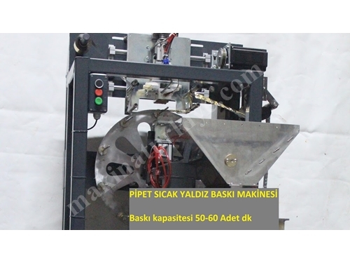 50-60 Stück / Minute Heißfoliendruckmaschine