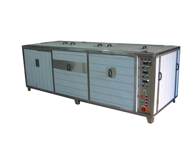 Ultraschall-Waschmaschine - 3