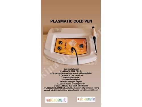 Cold Pen Gençleştirme Kalemi Cilt Bakım Cihazı