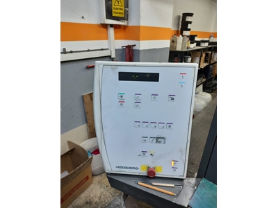 Heıdelberg Pm 52 5 Uv Ofset Baskı Makinesi - 2