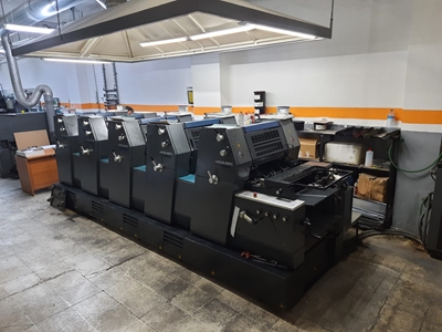 Heıdelberg Pm 52 5 Uv Ofset Baskı Makinesi - 7