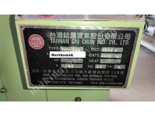 Machine à crochets mécaniques MR 03962 (fabriquée à Taiwan)