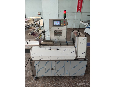 Horizontal Packaging Flowpack Packaging Machine - 1