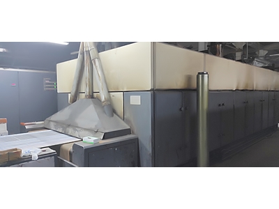 S-RM001 Stork Rotasyon Makinası  - 4
