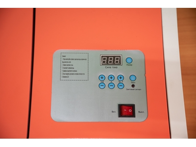 0203 Micro Mini CO2 Lazer Kazıma Makinesi  - 1