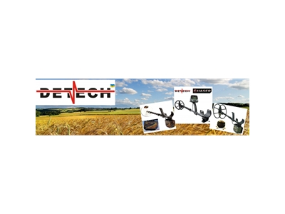 14 KHz 9-Head Metal Detector - 3