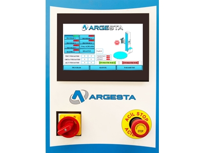 Двухмоторная паллетная стрейч-упаковочная машина - 2