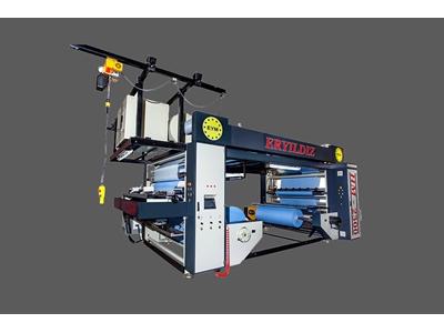 Hot Melt Hot Lamination Machine - 1