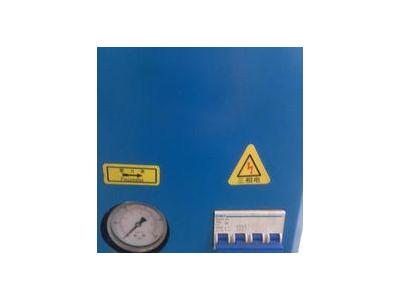 Plastic Injection Mold Conditioner - 2