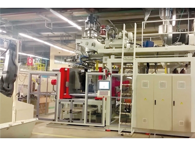 320 Litre Tek Kafa Plastik Enjeksiyon Şişirme Makinası  - 1