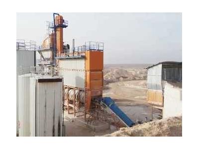 Sabit Asfalt Plenti PBA 240 TPH / Fixed Asphalt Plant PBA 240 TPH - 2
