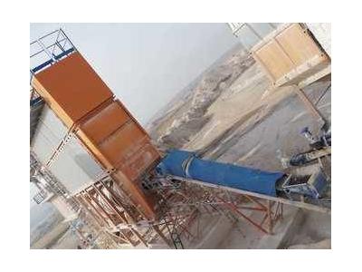 Sabit Asfalt Plenti PBA 240 TPH / Fixed Asphalt Plant PBA 240 TPH - 3