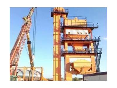 Sabit Asfalt Plenti PBA 200 TPH / Fixed Asphalt Plant PBA 200 TPH - 2