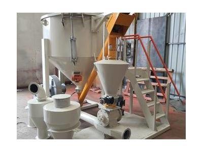 Elyaf/ Granül Besleyici Asfalt Plenti / Fiber/ Granular Nourishing Asphalt Plant