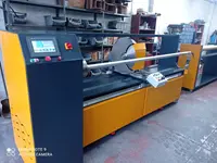 Machine de découpe de bordure de tissu en rouleau