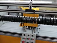 Machine de découpe de bordure de tissu en rouleau - 1