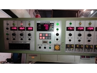 MR 04041 (Ilsung) Marka Ram Makinası  - 10