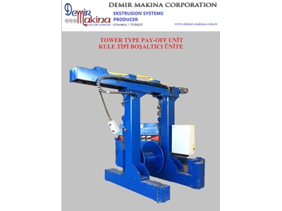 DPEKB Tower Type Cable Rewinding Machine - 1
