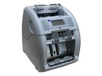 200 Banknot Kağıt Para Sayma Makinası İlanı