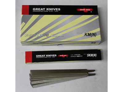 5 İnç Kumaş Kesim Motoru Bıçağı - 0